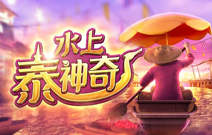 今年会jinnianhui