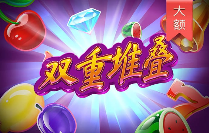 搏冠体育官网入口
