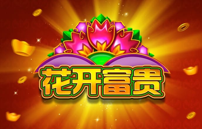 必赢亚洲app