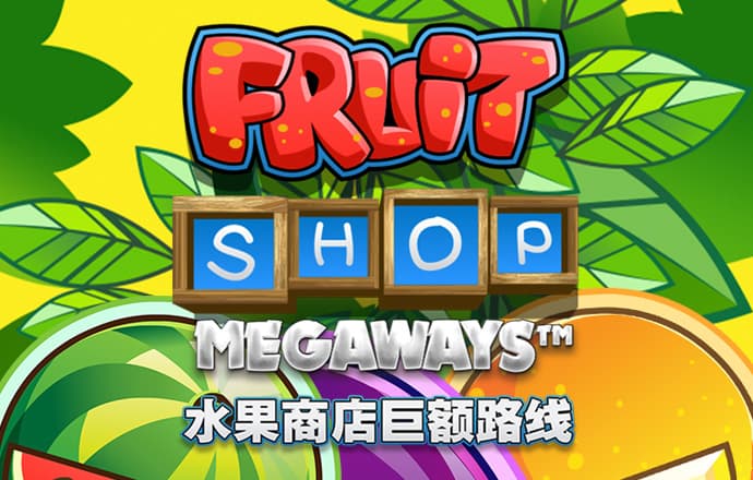 博雅娱乐下载
