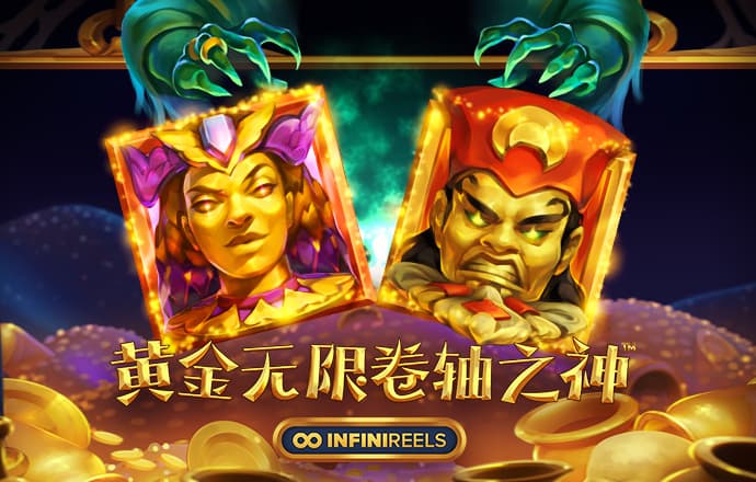 澳门今晚必开一肖一特